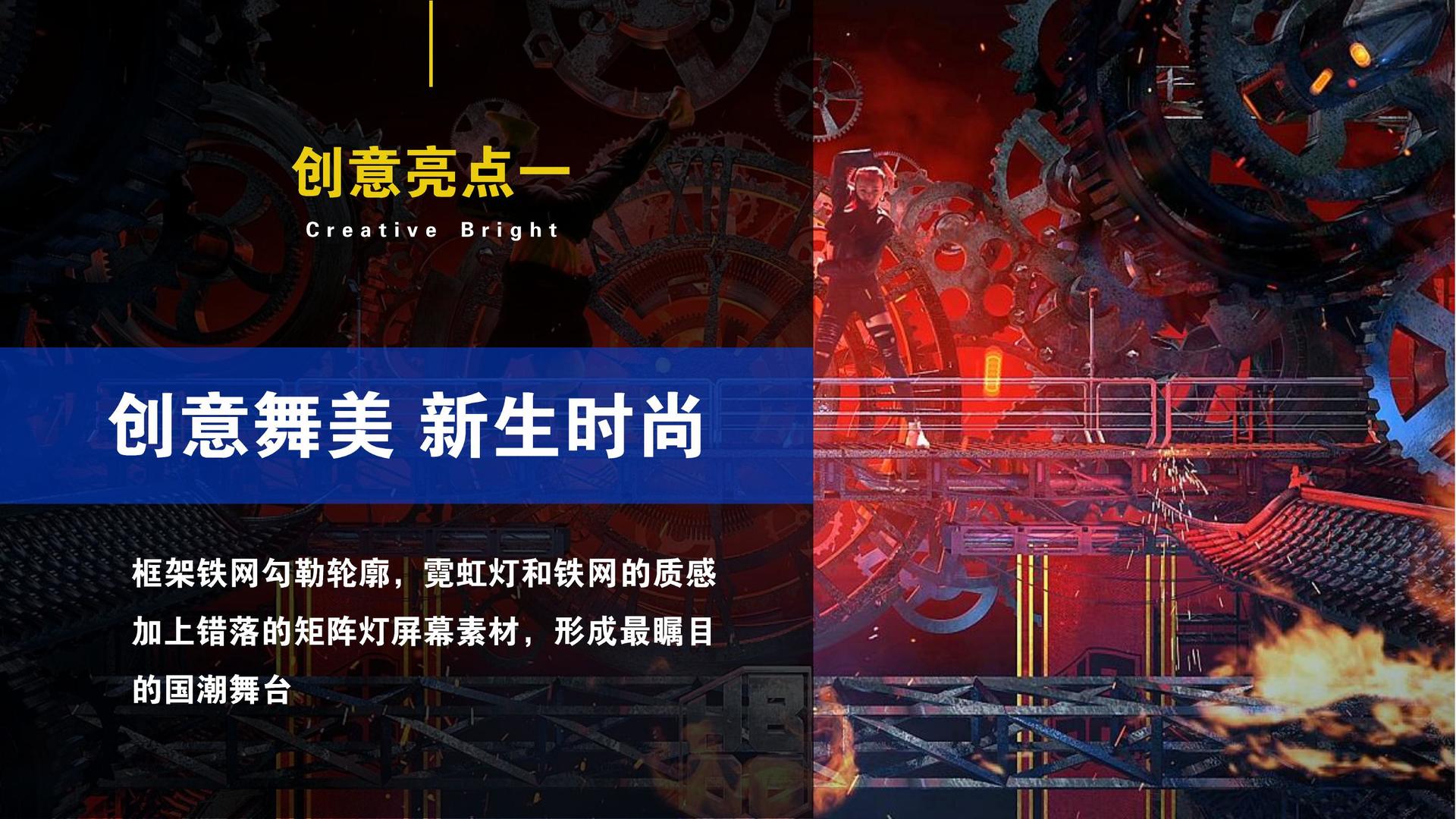 西海岸国际文化项目巡展与巡演持续开展